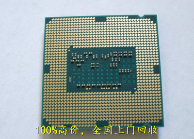 上?；厥占す夤?全國上門