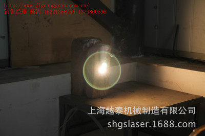 上海越泰機械制造 浦鐳300W激光管供應(yīng)商與價格指南