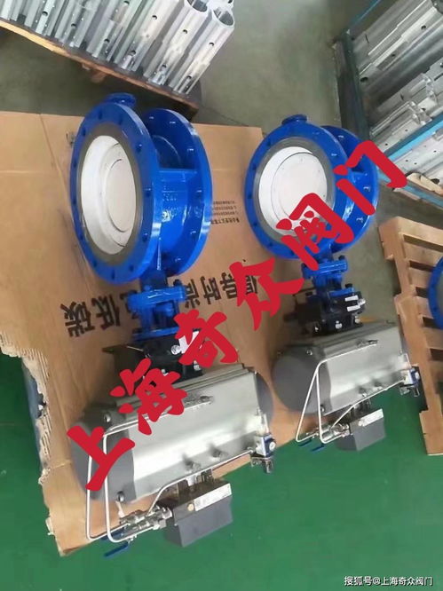 上海奇眾閥門產(chǎn)品科研 鑄就長(zhǎng)期生存能力的核心支柱